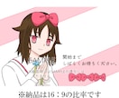 女の子のLive2Dモデル販売します 自分だけのモデルとして、ご自身でモデリングもいただけます。 イメージ2