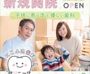 WEB画像作成します 優しくシンプルに伝わるデザインで各種画像お作りします^^ イメージ4