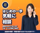 Amazon新商品ローンチを30日伴走します 最初の30日で、Amazon売上の土台を作ります イメージ5