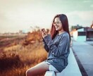 男心をがっちり掴むコツ教えます 15〜25才の方にお勧めです。 イメージ1