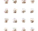ペットや家族のLINEスタンプ作成します 写真からかわいいスタンプを作ります イメージ2
