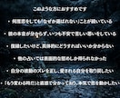 なぜ彼は突然別れたか｜本当の理由明らかにします 復縁したいけれど、動くべきかどうか迷っている方へ イメージ2