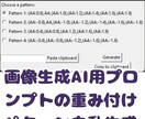 プログラミング知識ゼロのアプリやマクロ作成教えます 業務を効率化・自動化するツールやVBAの作り方解説します！ イメージ3
