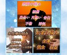 最短10分でお返事✉︎はっきりした答えを出します すぐに、そして端的な答えが欲しい方にオススメです♡ イメージ7