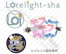 ロゴ・ヘッダー(webオンリー用等)デザインします イベントロゴ以外にウォーターマークもお作りします イメージ4