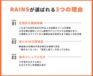 GASで手作業をゼロに！業務自動化ツール作ります 毎日のコピペ・集計・チャット送信、全部自動にしませんか？ イメージ7