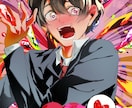 2次元好きな方必見！SNS用アイコン作成します 表情豊かなキャラクターを魅力的に描き上げます！ イメージ1