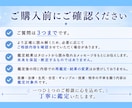 人間関係｜質問3つ✧直感タロットで丁寧に鑑定します 人間関係のお悩みに寄り添い、今必要なメッセージをお届けします イメージ5