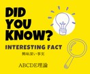 前向き思考にポジティブ変換します ネガティブな信念、マイナス思考を解消しよう！ イメージ9