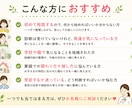 児発管が発達障害かも…という不安を一緒に整理します 一人で悩まず、お子さまに合う一歩を見つけます イメージ5