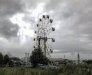 大抵のお話はひきません。やべぇ話お聞きします 暇つぶし相手にもなりますよ！　よろしくお願いします。 イメージ1