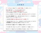 フルオーダー★ファンサうちわ制作します 現役デザイナーによる可愛さ+視認性バツグンのデザイン◎ イメージ6
