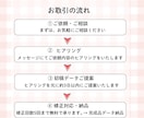 CanvaでInstagram画像を制作いたします 保育・子育て向け、美容系、女性向けの画像制作いたします♪ イメージ2