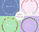 一生の思い出に★赤ちゃんのバースアート描きます お写真を使ったかわいいイラスト♡産まれた喜びをカタチに！ イメージ3