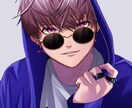 初回限定価格　SNSアイコン制作制作致します かっこよく映えるイラスト制作致します イメージ1