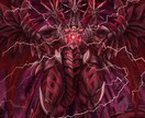 かっこいい、ド派手なドラゴンイラストを描きます 厚塗りでかっこいいドラゴンをご希望の方に イメージ3