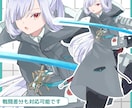 世界観を大切に、個性ある立ち絵を描きます キャラクターに世界観や性格、モチーフを丁寧に落とし込みます イメージ6