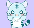 可愛い系のイラスト描きます もちっと可愛いアイコンどうですか？ イメージ5