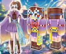 大手企業Vtuber案件多数!再現度に自信あります マイクラスキン作る系YouTuberがあなたのスキン作ります イメージ5