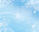 心理カウンセラーがあなたのお話に耳を傾けます ✶ただ、話しを聴いてほしいだけ… イメージ4