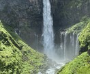 ご希望の旅行プラン等一緒に考えて提案します 旅好きな元空港スタッフが親身になって対応します♪ イメージ4