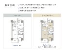 手書き風間取り図も◎ご要望に合わせて作成します 見やすい間取り図にいたします！お気軽にご相談ください イメージ2