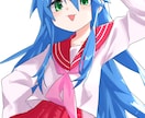 可愛らしいイラストを提供します アイコン、一枚絵、ゲーム用、様々な要望にお応えします イメージ6