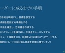 FXの本質とは？元証券マンが個別アドバイスします FXは手法が2割、取り組み方が8割 イメージ2