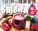 実績30件まで低価格！WEBバナー作成いたします 実績をください！あなたのために一生懸命つくります！ イメージ8