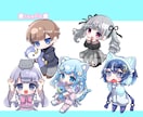ちゅるるん♡ぷっくり可愛いミニキャラ描きます アイコン、グッズ、似顔絵、配信動画などに♪ イメージ2
