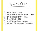 かわいいアイコンや夢絵などお安く描きます 複数人オーダーや早期納品などにも対応！お気軽にDM下さいませ イメージ6