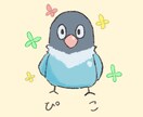 鳥さんのアイコン向けイラスト描きます かわいい鳥さんイラストのアイコンを描きます イメージ5