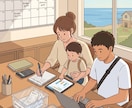 レシート丸投げOK！面倒な家計簿作成を代行します 家計簿が続かない…あなたへ！レシートを送るだけで収支表が完成 イメージ1