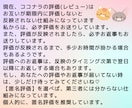 リピーター様限定✩夢分析/考察いたします 新鮮な旬の夢★忘れられない過去の夢★どちらもどうぞ♪ イメージ7