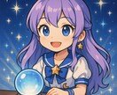 夢占いであなたの毎日をほんのりハッピーにします 夢の世界をわかりやすく楽しく案内します イメージ1