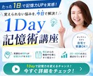LINEの集客バナー作成します 女性向け、高品質なLINE集客特化型バナーをお作りします♪ イメージ5
