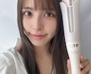 写真素材をご提供いたします プロモデルがご要望に合わせて自撮りさせていただきます! イメージ10