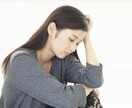 今が辛いと感じている方…私が寄り添い癒します あなたは一人ではありません✨ここで一息休んで欲しいな… イメージ2