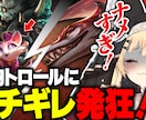 見栄えのする動画や配信のサムネイルを作ります 洗練され目立つサムネイルの制作ならお任せください！ イメージ4
