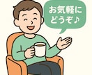 ChatGPTで画像生成できるGPTを納品します ChatGPTで一問一答に答えるだけで画像生成できます イメージ2