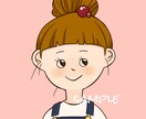 ゆるポップ・かわいいアイコン作成します 希望の髪型・洋服でオリジナル☆表情差分500円☆商用OK イメージ2