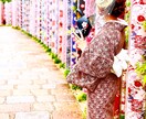 とりあえず話したい！を実現します なんとな〜く、誰かと話したい時に♡ イメージ1