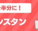 AIでSEOブログ・SNS文章を作成しますます 最短24時間納品!修正無料で安心対応 イメージ1