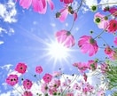 毎日お疲れ様♡暇電から深刻な話まで親身に聞きます 話題なくてもOK♪知らない関係だからこそ本音で話せる イメージ8