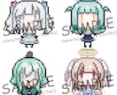 SDドット絵作ります 可愛いドット絵で画面に彩りを！ イメージ4
