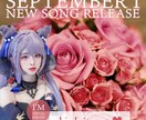 お客様のイメージをバナーにします 思わずクリックしたくなるSNSバナーなど制作いたします。 イメージ1