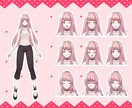 TRPG、動画配信等◎キャラクター立ち絵作成します 表情差分、ヘアスタイル差分等あります！ イメージ7