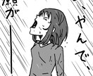 漫画風線画で写真を味のあるイラストにします 日常の一瞬を、漫画タッチでドラマチックに仕上げます。 イメージ3