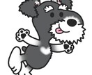 可愛い愛犬のイラストを描きます わんこ大好きによるわんこ大好きさんのためのイラスト イメージ3