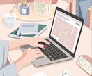 転職成功の秘訣とあなたに最適な企業を紹介します 外資系IT業界で40％給与UPした経験あり！ イメージ1